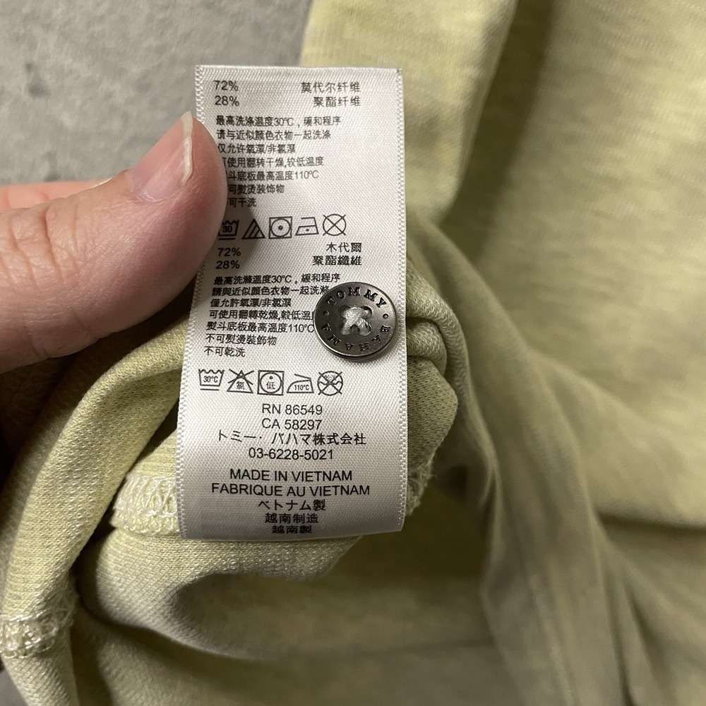 Tommy Bahama Men's L Polo Shirt Beige Modal/Poly Blend Beach Rugby Casual - Picture 7 of 10